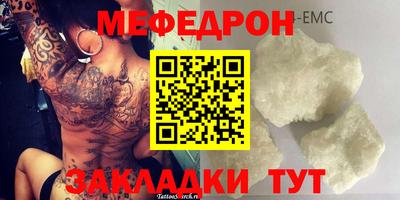 амф Изобильный