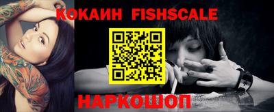 амф Изобильный
