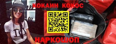 винт Ирбит