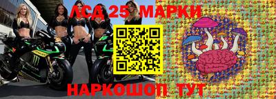 амф Изобильный