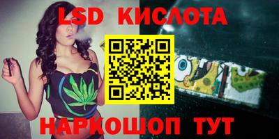 амф Изобильный