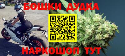 винт Ирбит