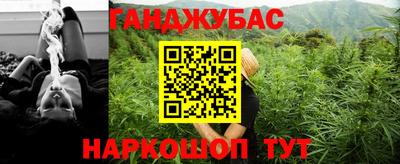 ALPHA-PVP Нарткала