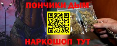 амф Изобильный