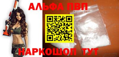 амф Изобильный