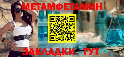 амф Изобильный