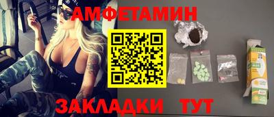 винт Ирбит
