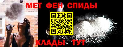 винт Ирбит