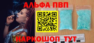 амф Изобильный
