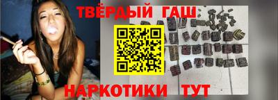 винт Ирбит