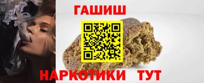 винт Ирбит