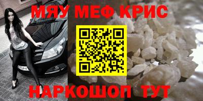 амф Изобильный