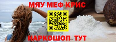 амф Изобильный