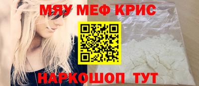 амф Изобильный