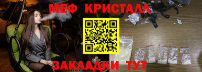 винт Ирбит