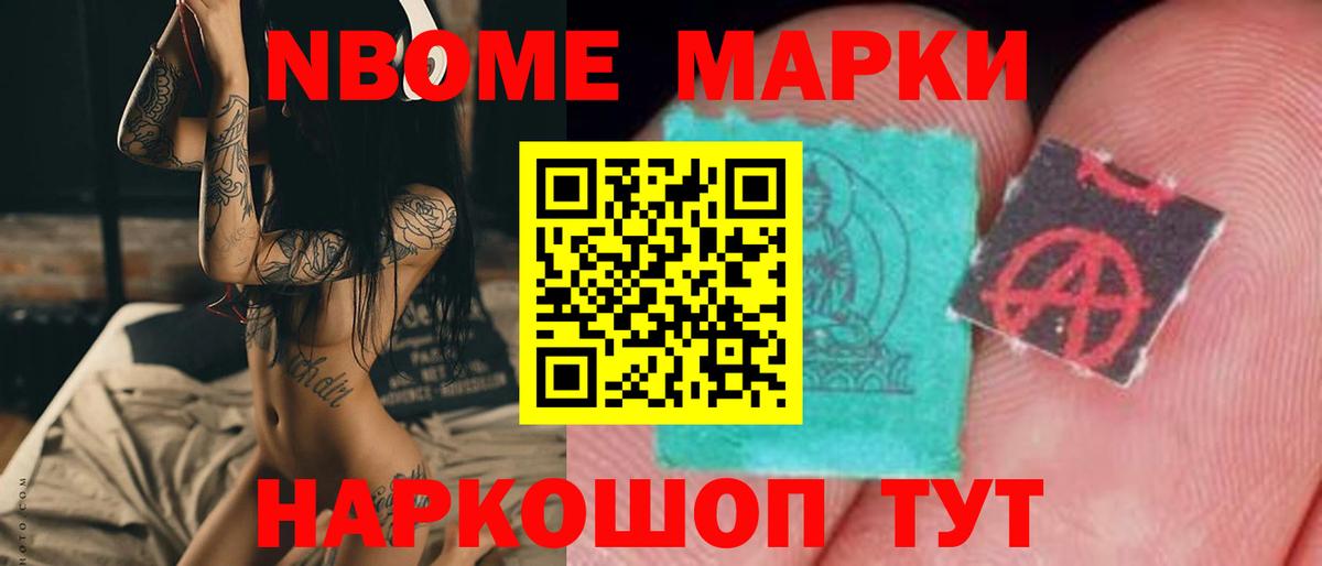 Лсд 25 экстази кислота Королёв