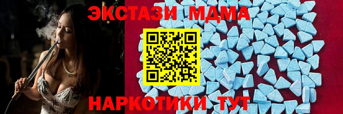 Марихуана Королёв